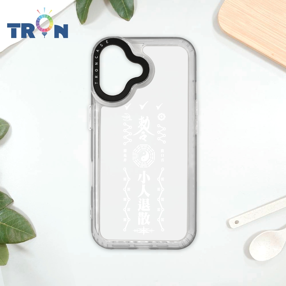TRON iPhone 16 白色常見符咒 太空殼 透白款 手機殼