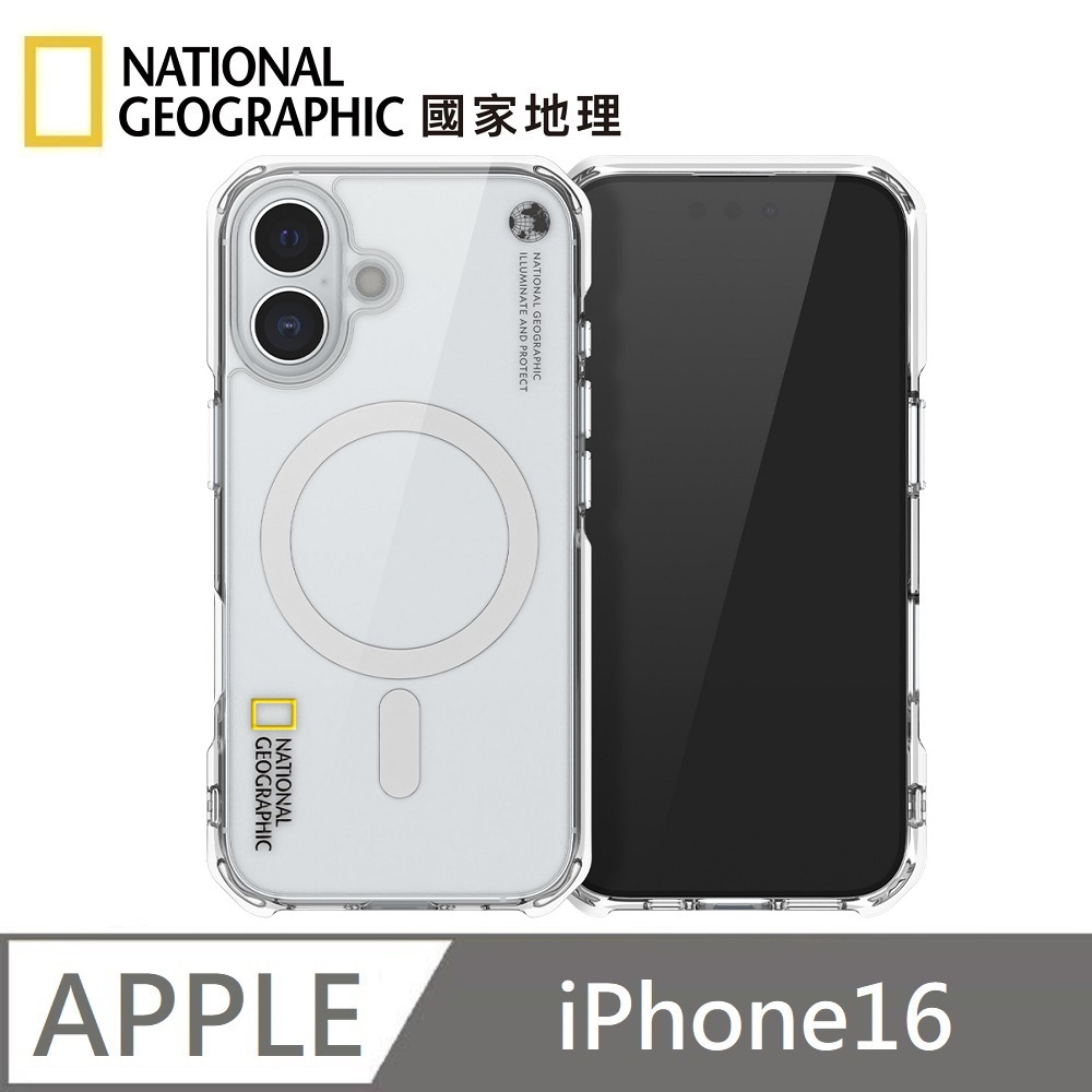 National Geographic 國家地理 Rugged 磁吸防摔保護殼 Magsafe磁吸 手機殼 適用 iPhone 16
