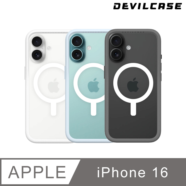 DEVILCASE 惡魔殼 Apple iPhone 16 6.1吋 惡魔防摔殼 ZOFT Lite 磁吸版(相機按鍵版)