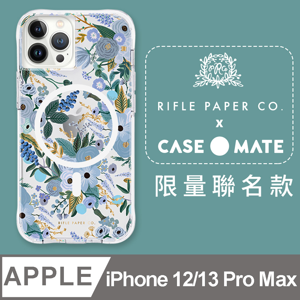 美國rifle Paper Co X Cm 聯名款iphone 13 Pro Max 防摔抗菌殼magsafe版 花園派對 藍 Pchome 24h購物