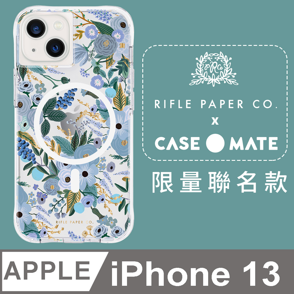 Case-Mate iPhone 13 防摔抗菌殼MagSafe版-花園派對-藍