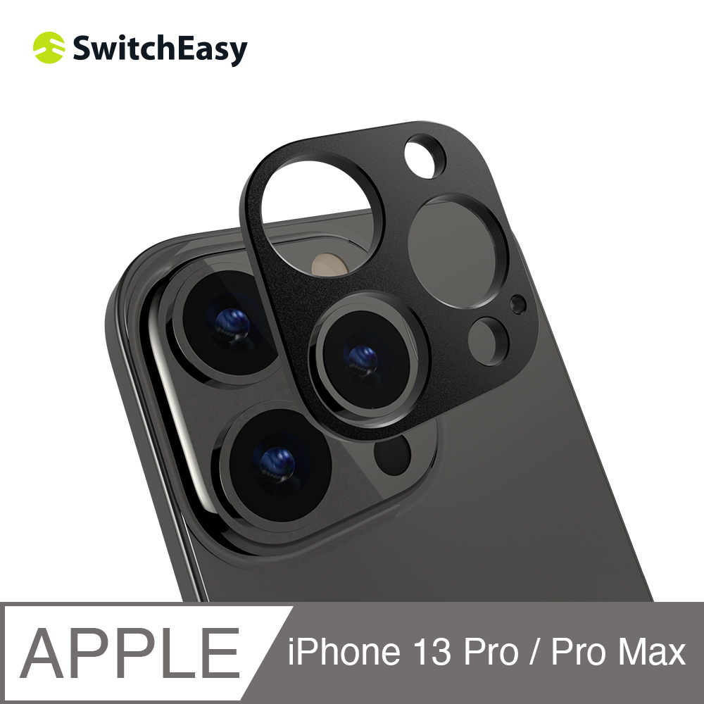 美國魚骨switcheasy Iphone 13 Pro Iphone 13 Pro Max Lenshield 航空級鋁合金鏡頭保護貼 Pchome 24h購物
