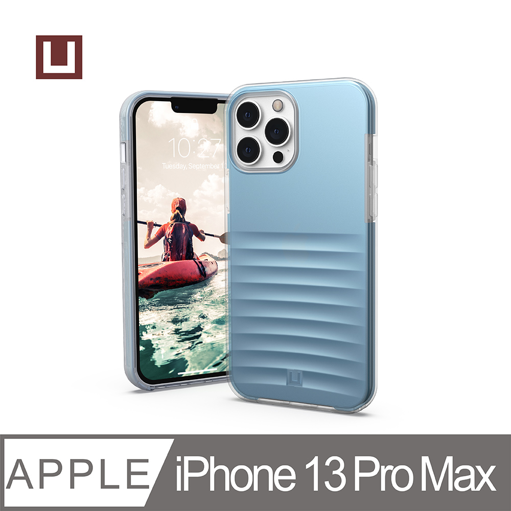 UAG [U] iPhone 13 Pro Max 耐衝擊保護殼-霧透藍