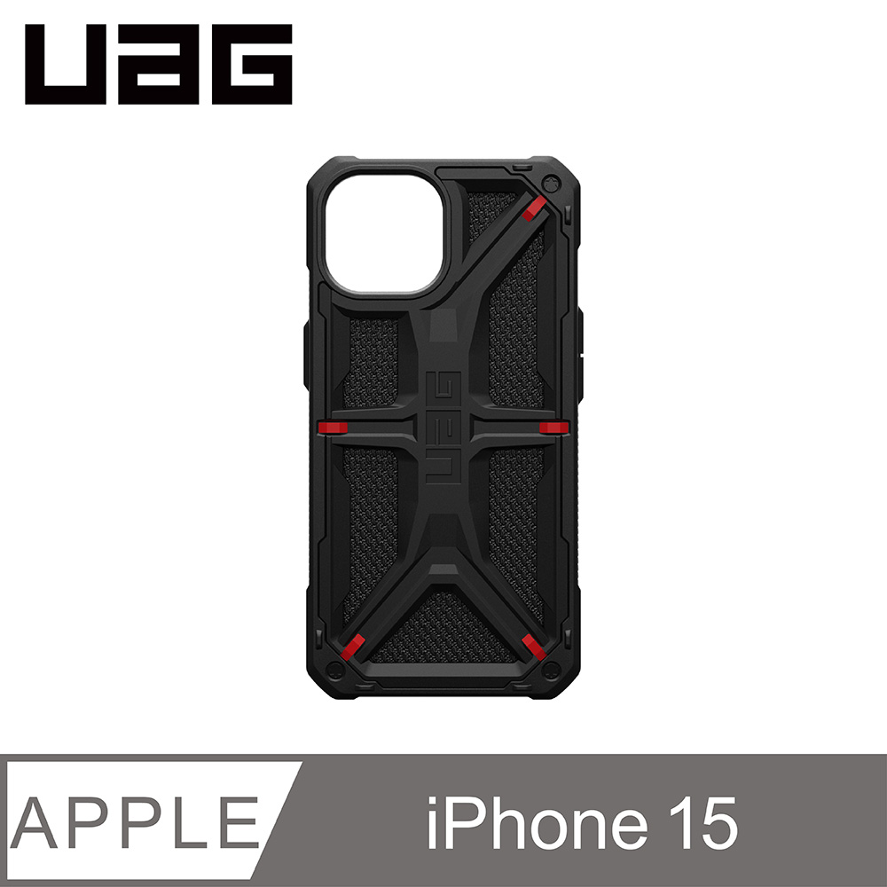 UAG  iPhone 13 Pro Max 耐衝擊保護殼-黑