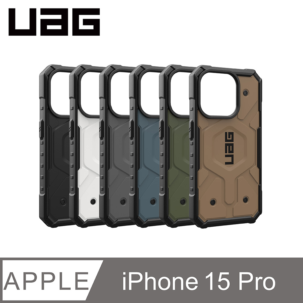 UAG  iPhone 13 Pro Max 耐衝擊輕薄矽膠保護殼-黑