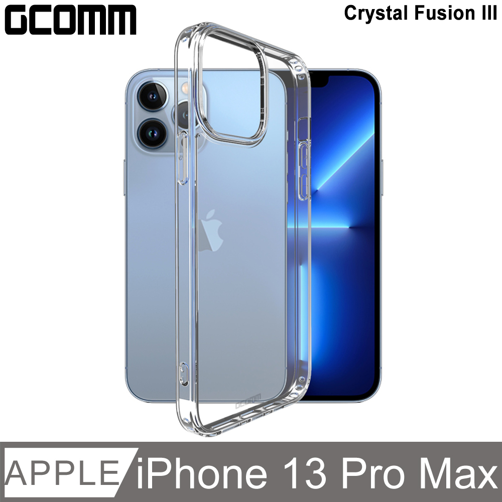 GCOMM Crystal Fusion III 透明軍規防摔殼 保護殼 手機殼 iPhone 13 Pro Max