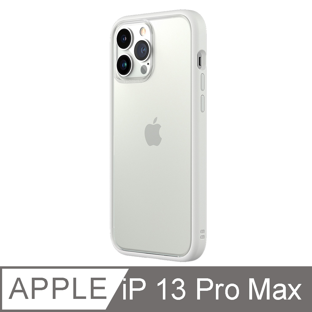 RHINOSHIELD 犀牛盾iPhone 13 Pro Max Mod NX 邊框背蓋兩用手機殼-白色
