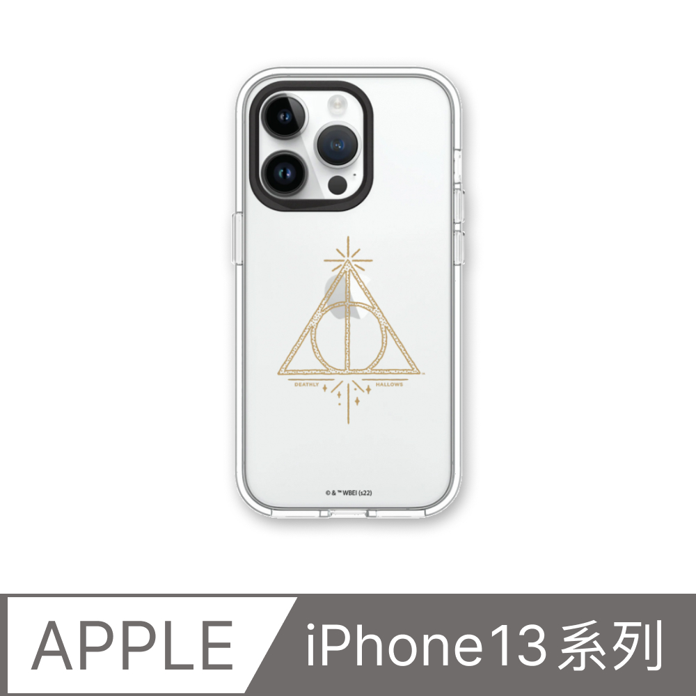 RHINOSHIELD 犀牛盾 iPhone 13系列Clear透明防摔手機殼哈利波特系列-圖騰系列死神的聖物