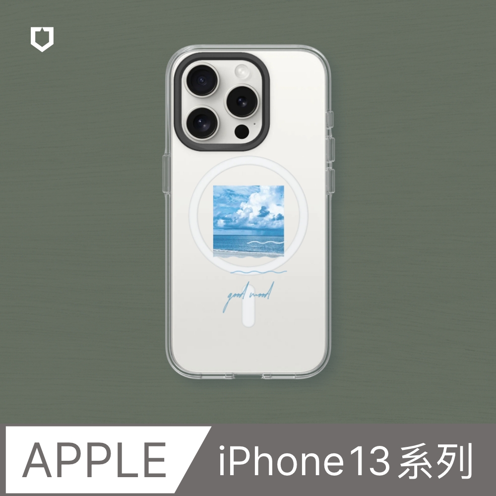 RHINOSHIELD 犀牛盾 iPhone 13系列Clear(MagSafe兼容)透明防摔手機殼獨家設計-好心情