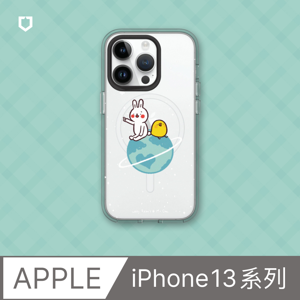 RHINOSHIELD 犀牛盾 iPhone 13系列Clear(MagSafe 兼容)透明防摔手機殼懶散兔與啾先生系列-小宇宙