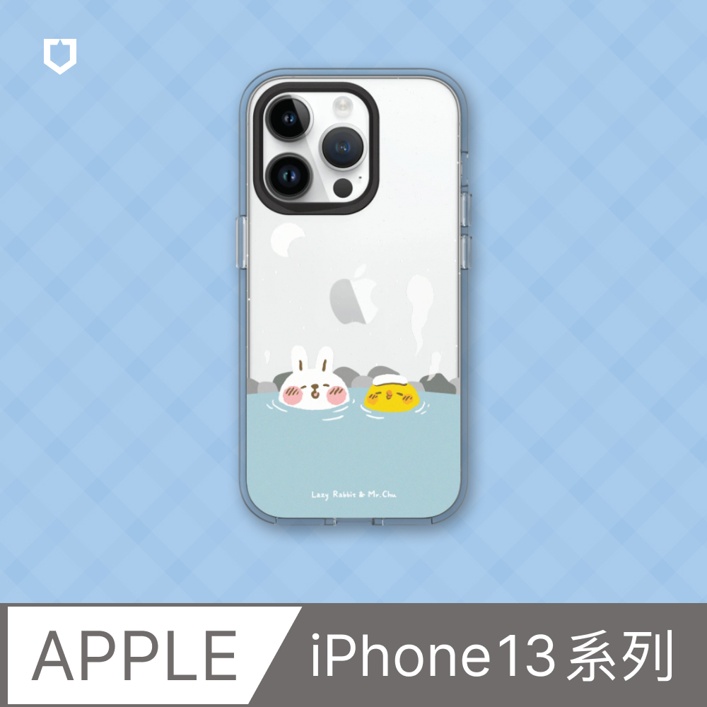 RHINOSHIELD 犀牛盾 iPhone 13系列Clear透明防摔手機殼懶散兔與啾先生系列-泡溫泉
