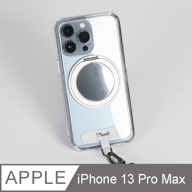 Moxbii 【Mira Winks】極空戰甲-單鏡無蓋版 For iPhone 13 Pro Max 旋轉磁吸支架+鏡面+掛片 保護殼