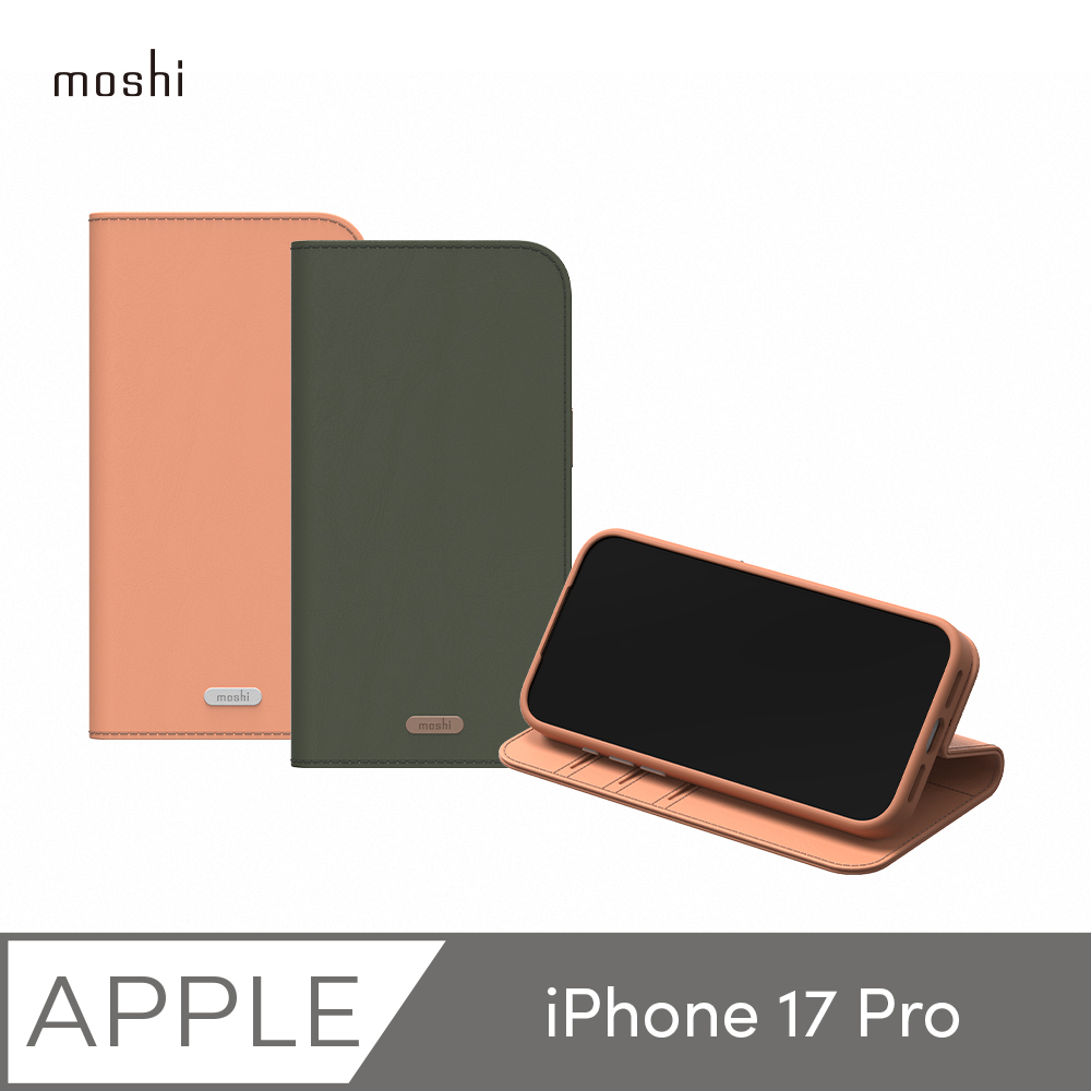 Moshi 摩仕 Overture 磁吸可拆式卡夾型皮套 for iPhone 17 Pro (兼容MagSafe)