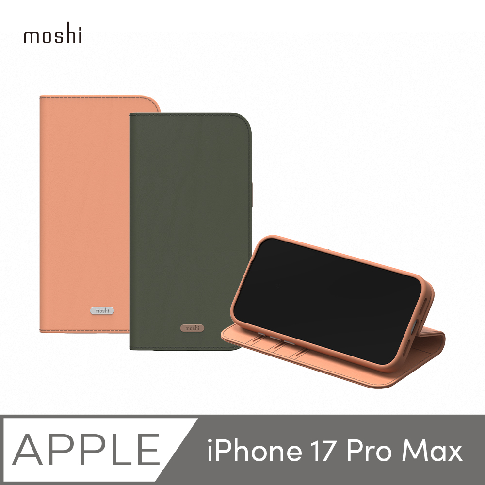 Moshi 摩仕 Overture 磁吸可拆式卡夾型皮套 for iPhone 17 Pro Max (兼容MagSafe)