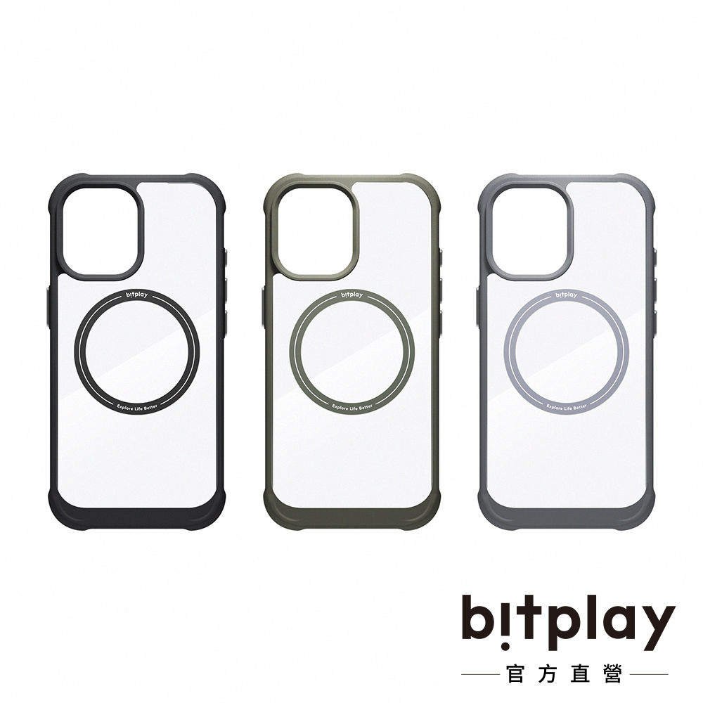 bitplay 防摔磁吸殼 手機殼 for iPhone 17