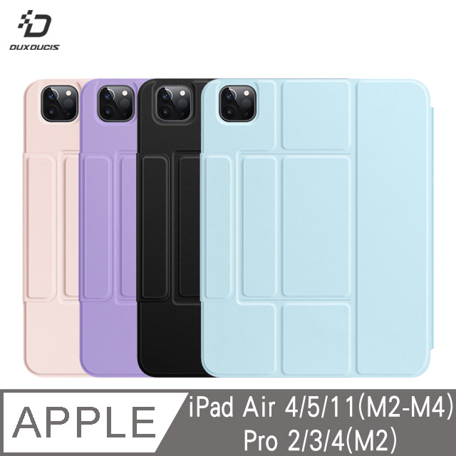 DUX DUCIS iPadAir 4/5/11(M2-M4)/Pro 2/3/4(M2) DK 鍵盤(YK)