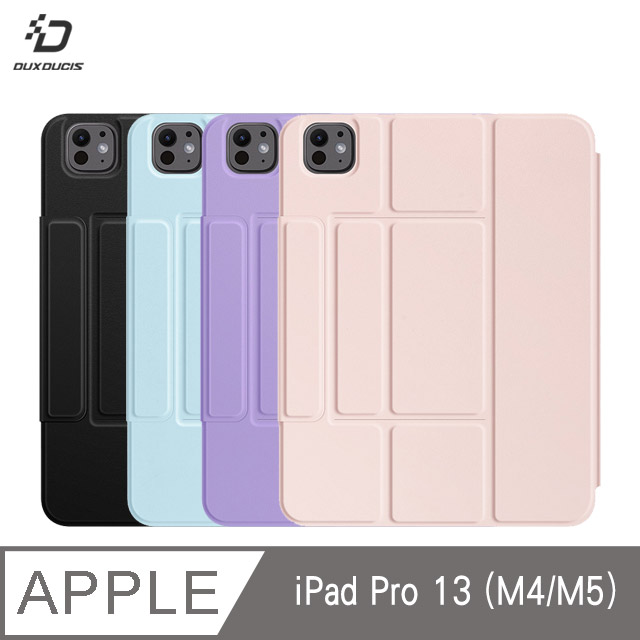 DUX DUCIS Apple iPad Pro 13 (M4/M5) DK 鍵盤(YK皮套)