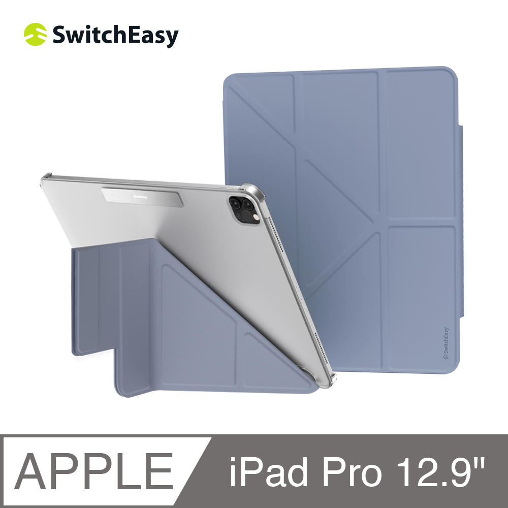 SwitchEasy 魚骨牌 2026 iPad Air 13吋 Origami Nude 多角度支架透明保護殼,阿拉斯加藍(支援2025-24 iPad Air 13吋)