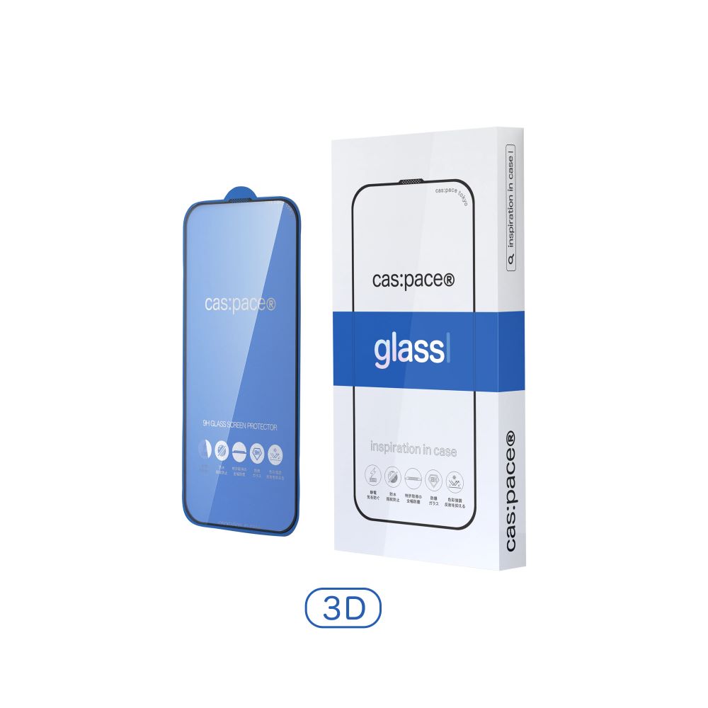 cas:pace 3D原透亮 鋼化玻璃保護貼 iPhone 17系列兼容 (Pro Max/Pro/PLUS/AIR)