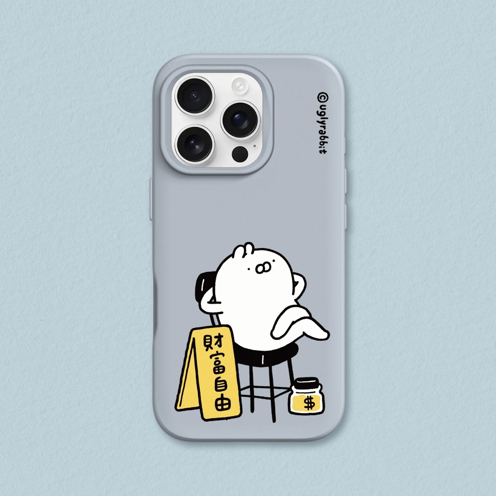 RHINOSHIELD 犀牛盾 iPhone 14/Plus/Pro/Pro Max SolidSuit防摔背蓋手機殼-醜白兔系列-財富自由啦!(多色可選)