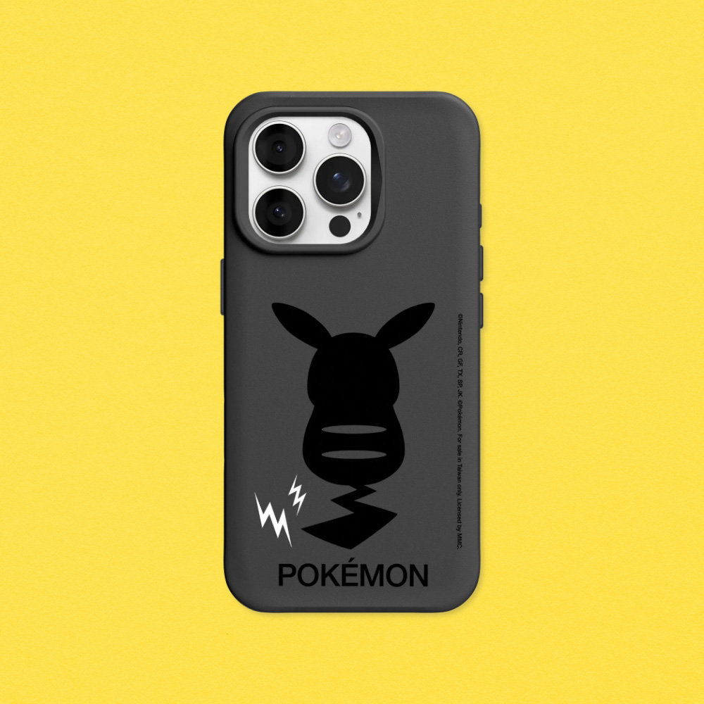 RHINOSHIELD 犀牛盾 iPhone 15/Plus/Pro/Pro Max SolidX 強化吸震緩衝防摔手機殼|寶可夢-皮卡丘背面剪影