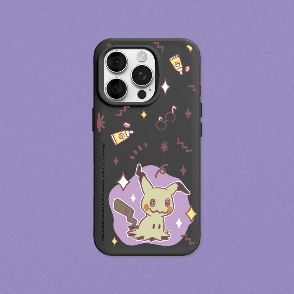RHINOSHIELD 犀牛盾 iPhone 13/mini/Pro/Pro Max SolidSuit MagSafe兼容 防摔磁吸背蓋手機殼-寶可夢系列-暖色系列-謎擬Q