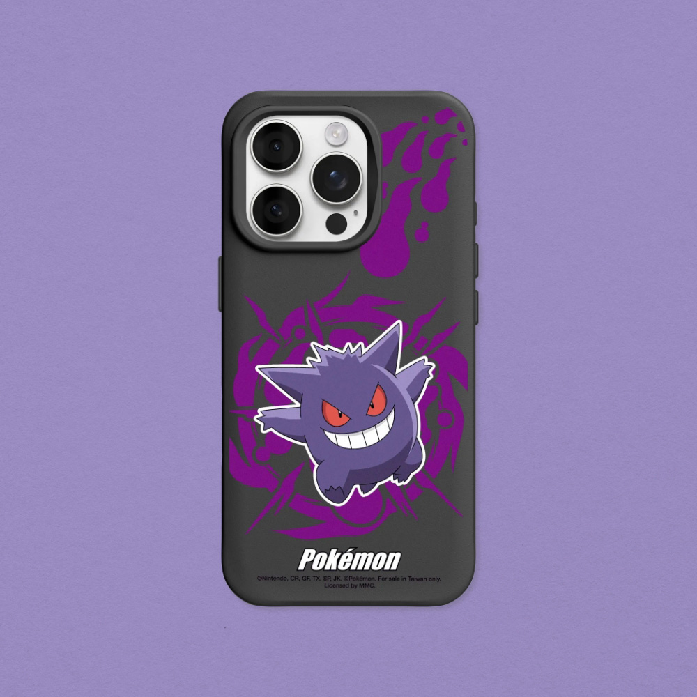 RHINOSHIELD 犀牛盾 iPhone 13/mini/Pro/Pro Max SolidSuit MagSafe兼容 經典防摔磁吸背蓋手機殼-寶可夢系列-戰鬥系列-耿鬼