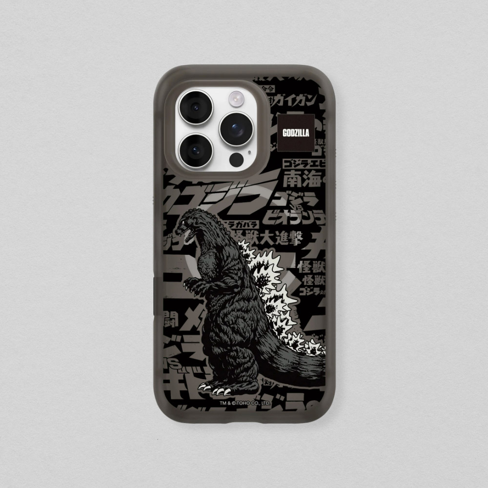 RHINOSHIELD 犀牛盾 iPhone 16系列AirX MagSafe兼容 極致氣墊緩衝磁吸防摔手機殼|哥吉拉Godzilla-哥吉拉大時代