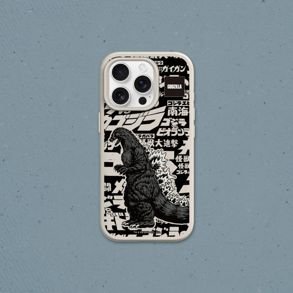RHINOSHIELD 犀牛盾 iPhone 16/Plus/Pro/Pro Max SolidX MagSafe兼容 吸震防摔磁吸手機殼｜哥吉拉Godzilla-哥吉拉大時代