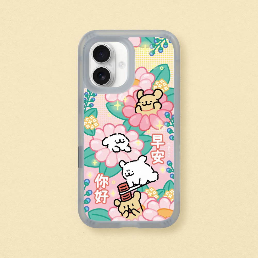 RHINOSHIELD 犀牛盾 iPhone 16/Plus/Pro/Pro Max AirX MagSafe兼容 極致氣墊緩衝磁吸防摔手機殼|線條小狗-早安你好