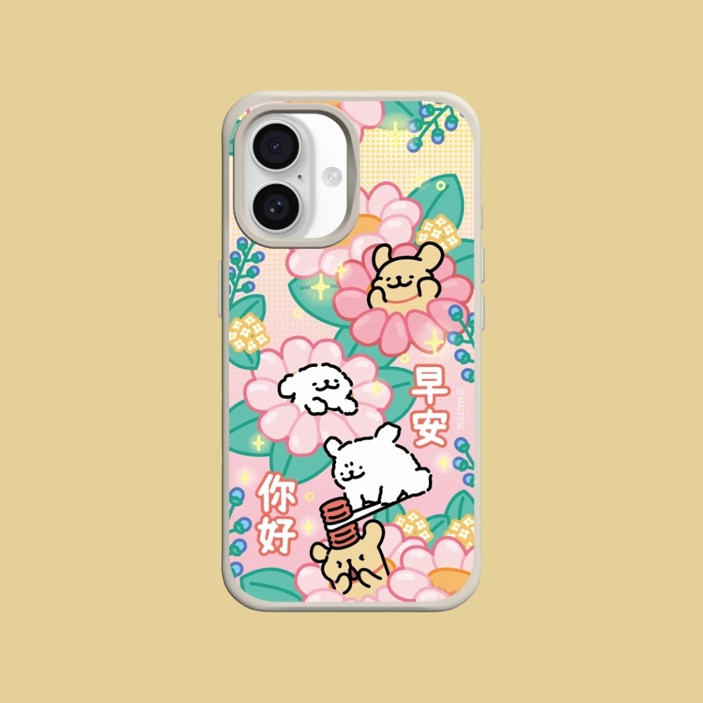 RHINOSHIELD 犀牛盾 iPhone 15/Plus/Pro/Pro Max SolidX MagSafe兼容 強化吸震緩衝防摔磁吸手機殼｜線條小狗-早安你好