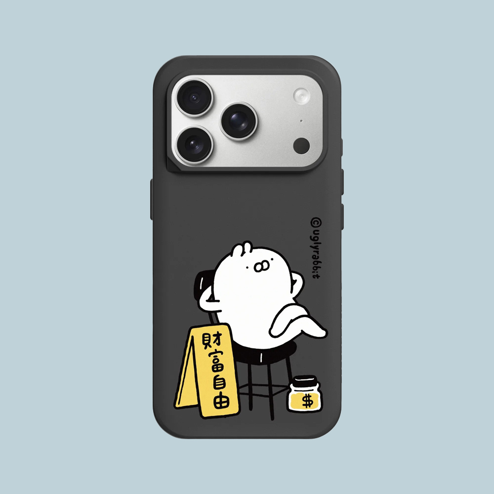 RHINOSHIELD 犀牛盾 iPhone 18 Pro/18 Pro Max SolidX MagSafe兼容 強化吸震緩衝防摔磁吸手機殼|醜白兔-財富自由啦!
