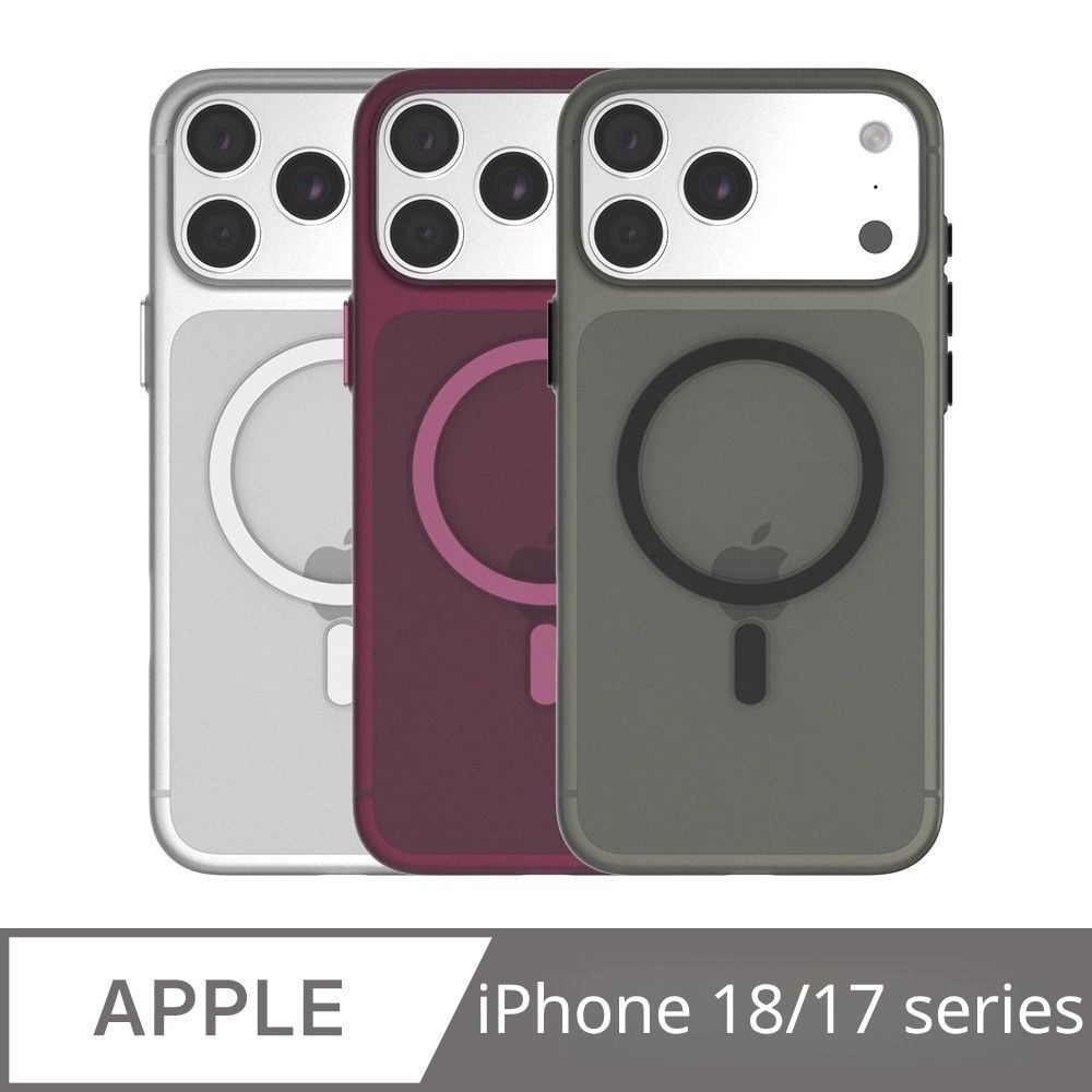JTLEGEND iPhone 18/17/Pro/Pro Max Air Slim 極致輕薄磁吸保護殼