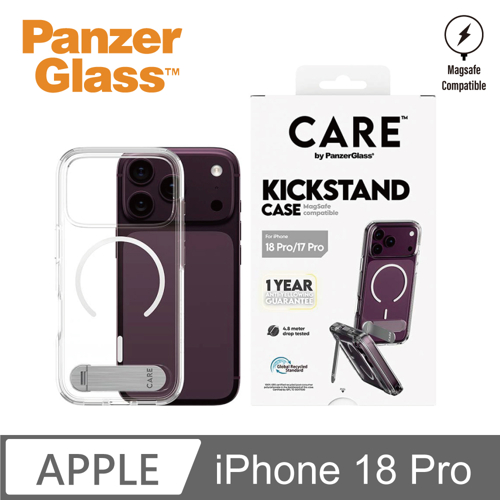 PanzerGlass iPhone 18 系列 KICKSTAND 細磁吸旋轉立架殼 - 透白