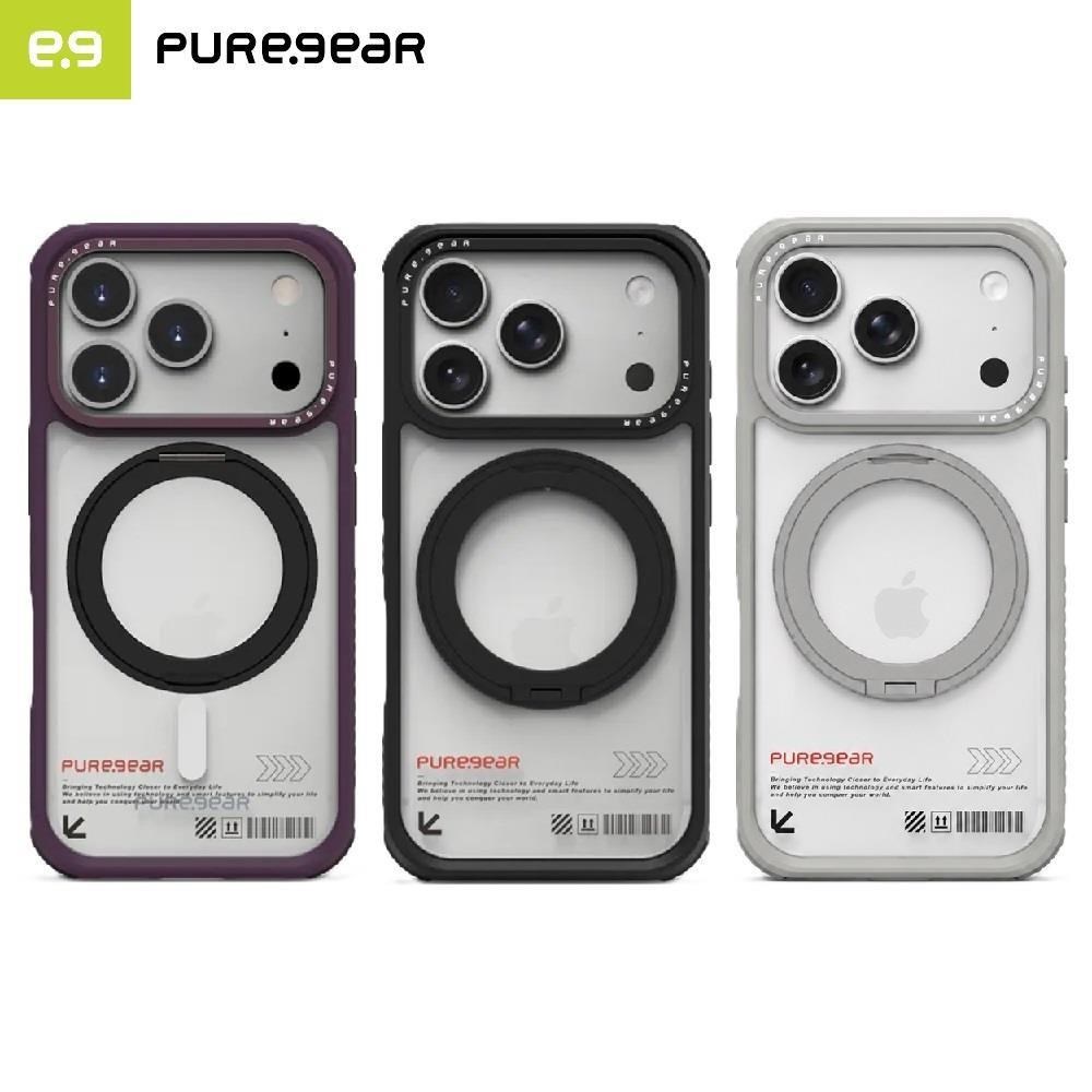 PureGear 普格爾 Apple iPhone 18 系列 冰霧防摔旋轉支架保護殼 MagSafe