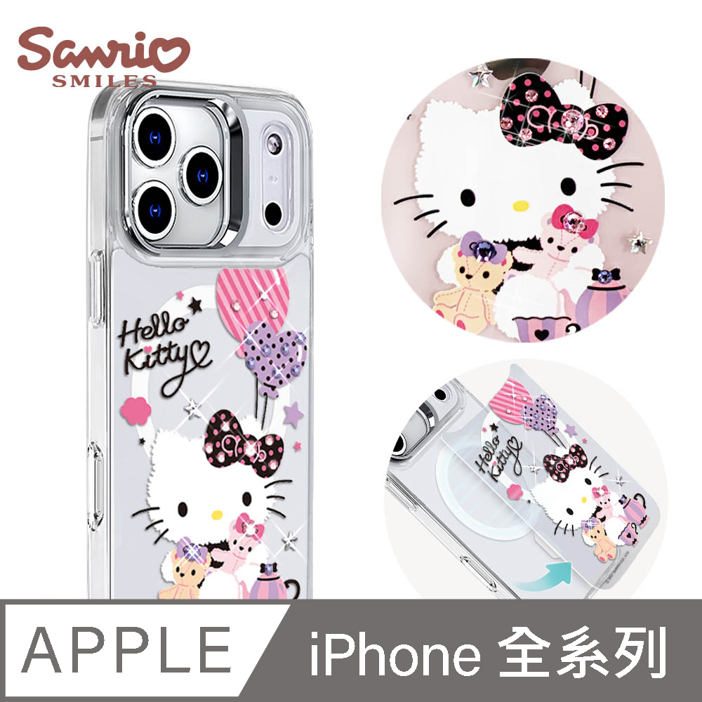 APBS 三麗鷗 iPhone 18/17/16/15/14/13系列 可拆式磁吸片材彩鑽手機殼-凱蒂夜未眠