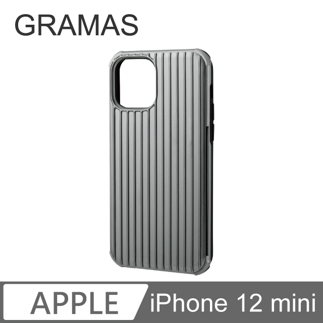 Gramas iPhone 12 mini 軍規防摔經典手機殼 - Rib (銀)