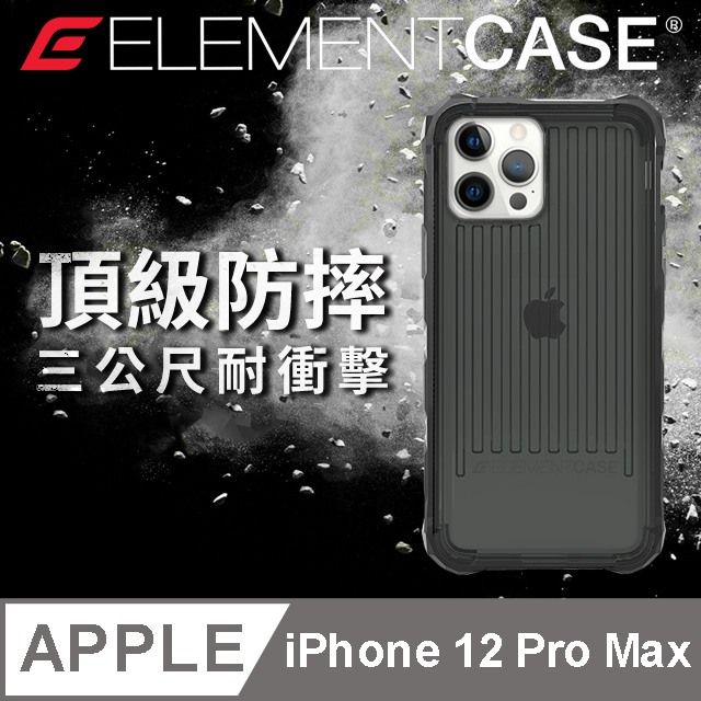 Element Case 美國 SPECIAL OPS iPhone 12 Pro Max 特種行動軍規防摔殼 - 透黑