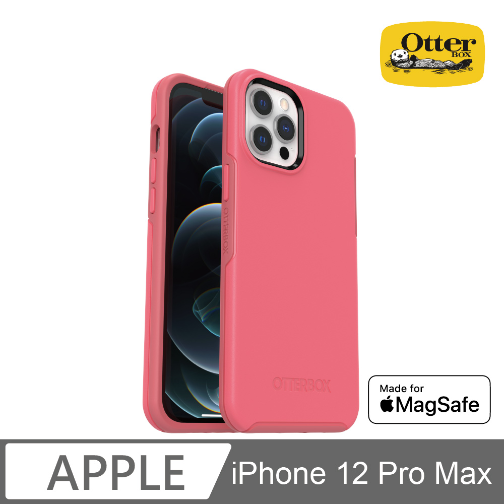 OtterBox iPhone 12 Pro Max Symmetry Plus 炫彩幾何⁺保護殼-粉
