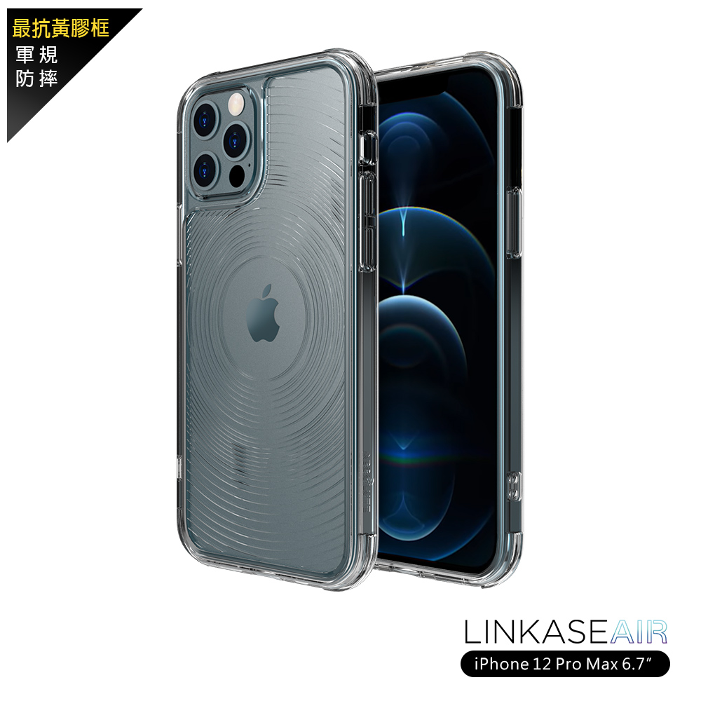 ABSOLUTE iPhone 12 Pro Max 6.7吋 大猩猩玻璃防摔殼不可思議壓倒性的透明度頂級玻璃工藝再進化 半導體電子蝕刻技術Ag+銀離子抗菌劑添加使用安心螢幕及鏡頭1.5mm防撞加高（其他規格）