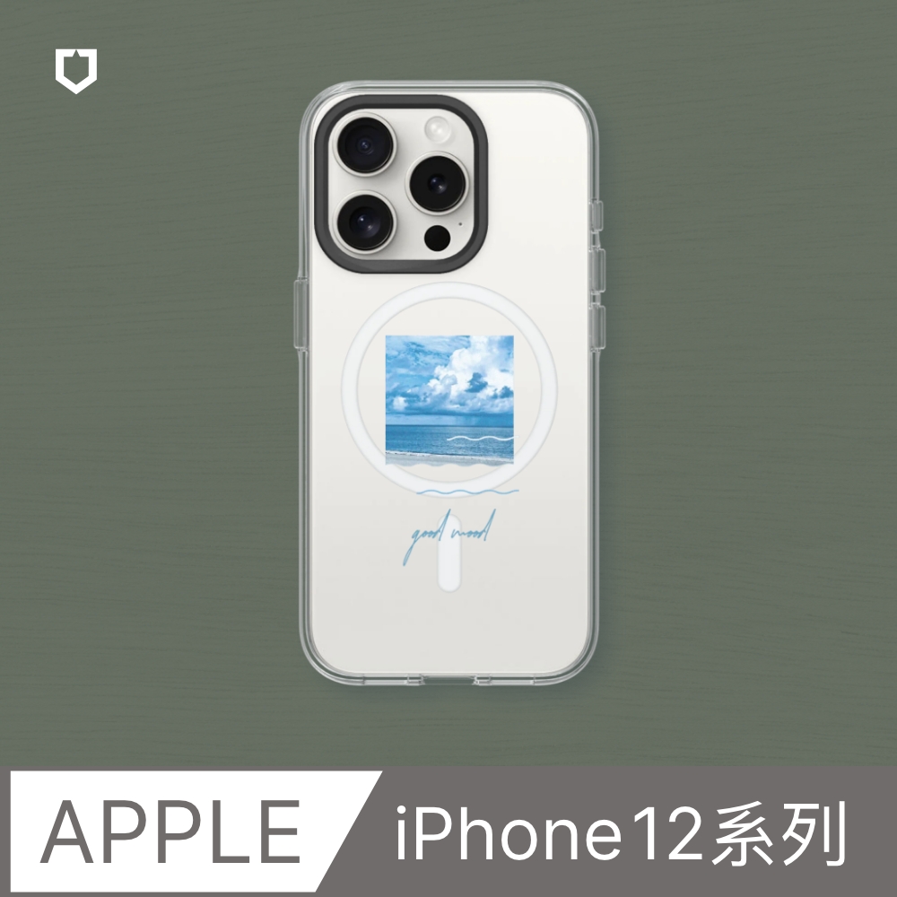 RHINOSHIELD 犀牛盾 iPhone 12系列Clear(MagSafe兼容)透明防摔手機殼獨家設計-好心情