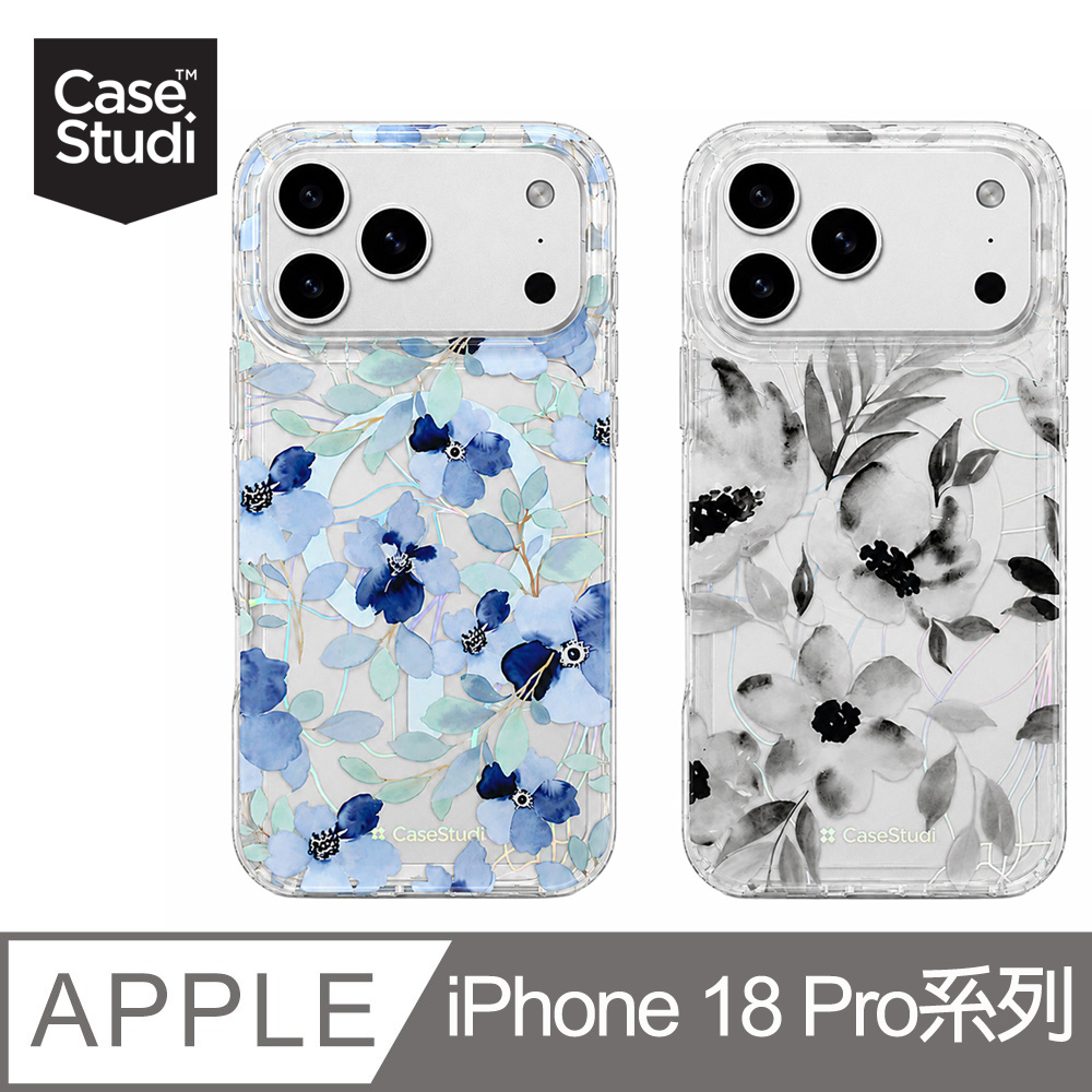 CaseStudi iPhone 18 Pro/18 Pro Max Fleur 花系列磁吸防摔手機保護殼