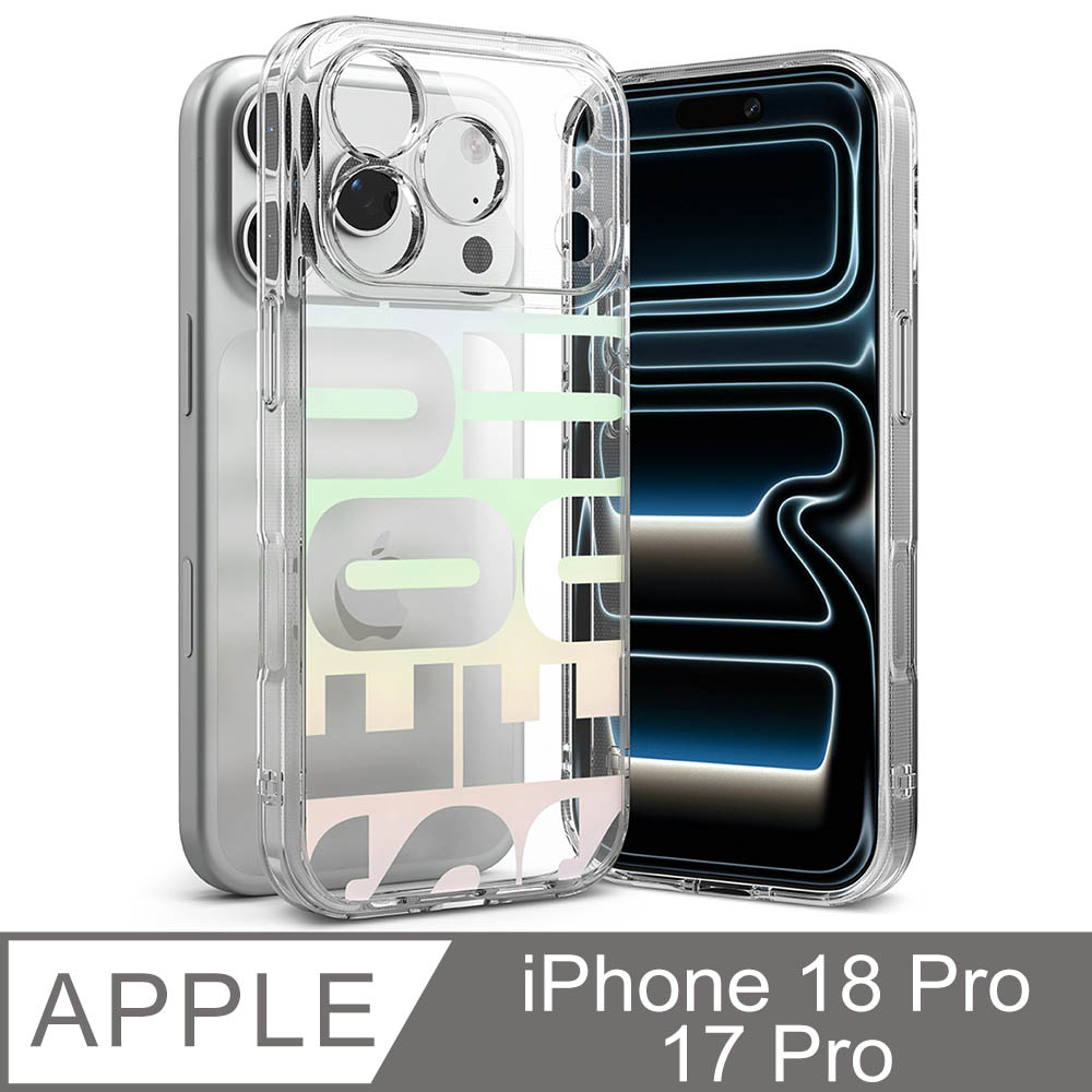 Rearth Apple iPhone 18 Pro/17 Pro (Ringke Fusion) 抗震保護殼