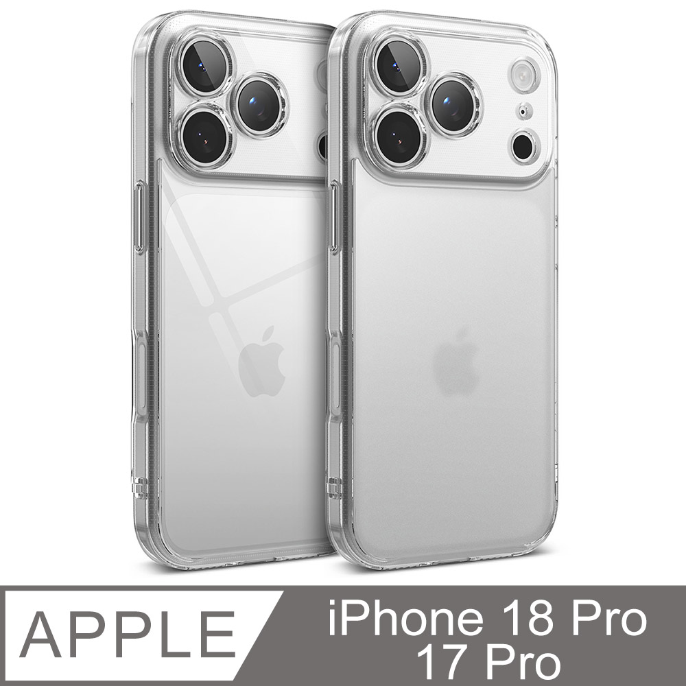 Rearth Apple iPhone 18 Pro/17 Pro (Ringke Fusion) 抗震保護殼