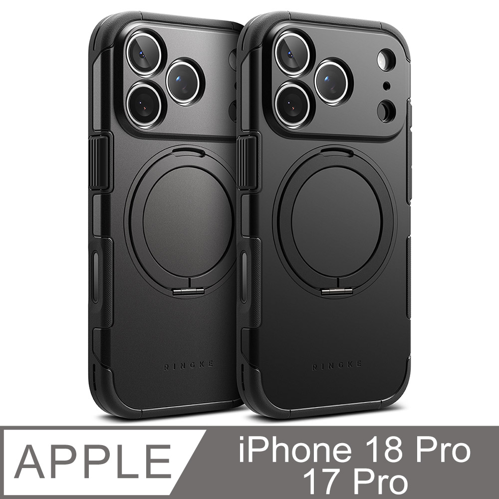 Rearth Apple iPhone 18 Pro/17 Pro (Ringke Alles) 磁吸立架保護殼