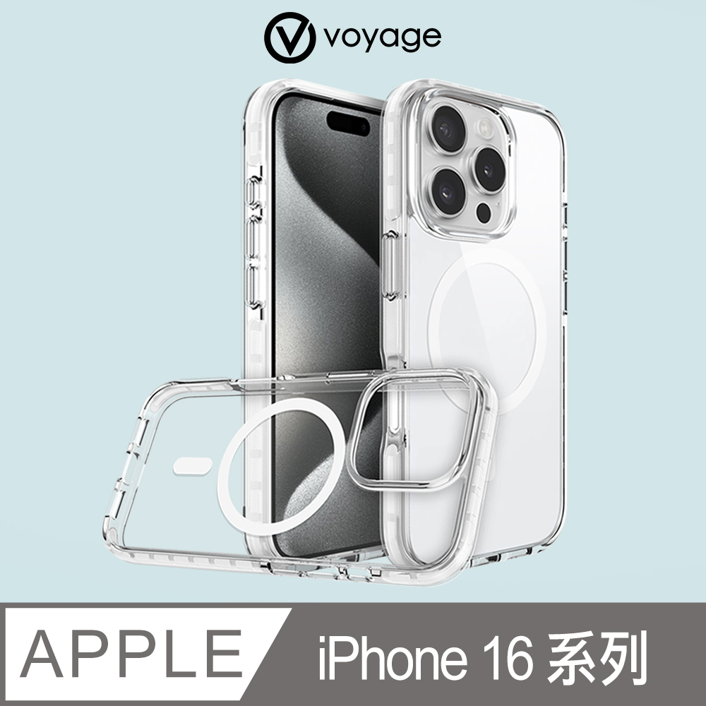 VOYAGE 超軍規防摔保護殼Pure Clear+ iPhone 16 / 16 Plus / 16 Pro / 16 Pro Max (兼容Magsafe磁吸無線充電)