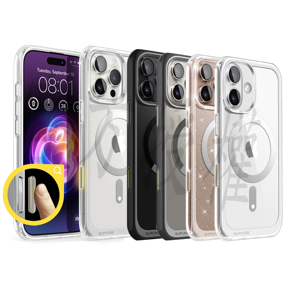 SUPCASE iPhone 16/Pro/Plus/Pro Max UB Mag-防摔磁吸保護殼