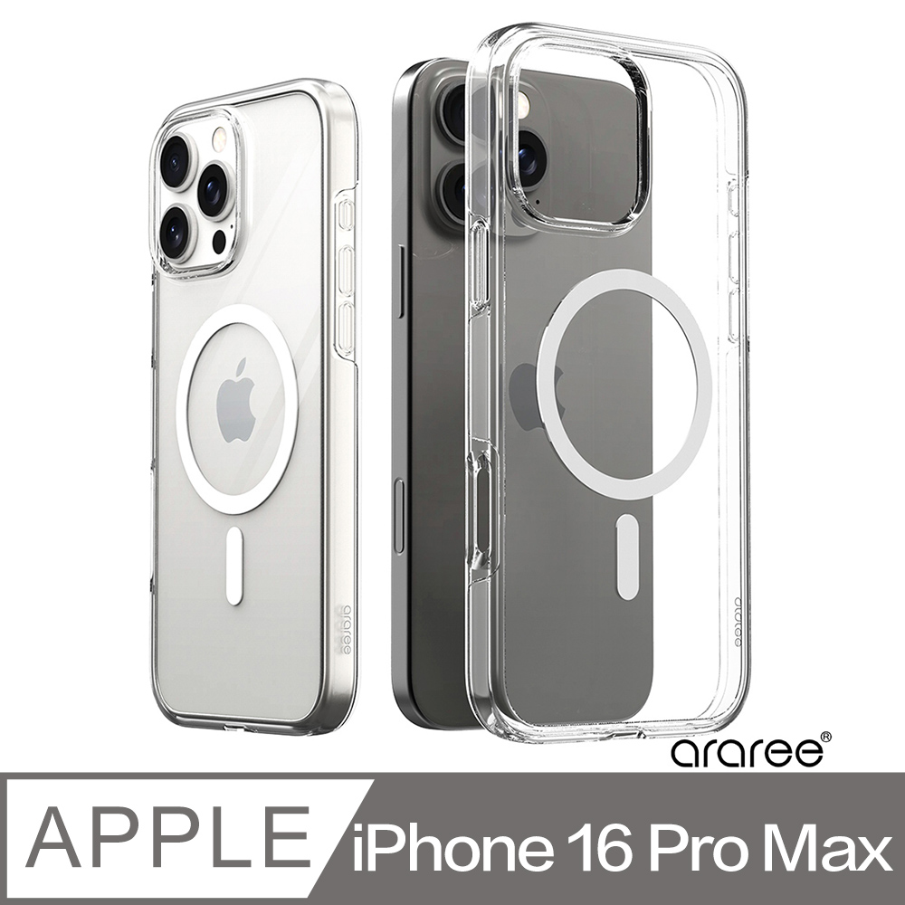 Araree Apple iPhone 16 Pro Max 磁吸式抗震保護殼(DUPLE M) 