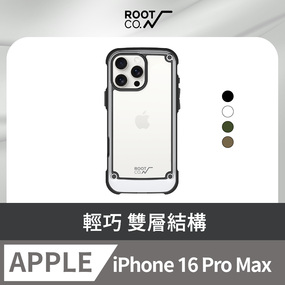 ROOT CO. iPhone 16 Pro Max 透明背板防摔手機殼 - 共四色