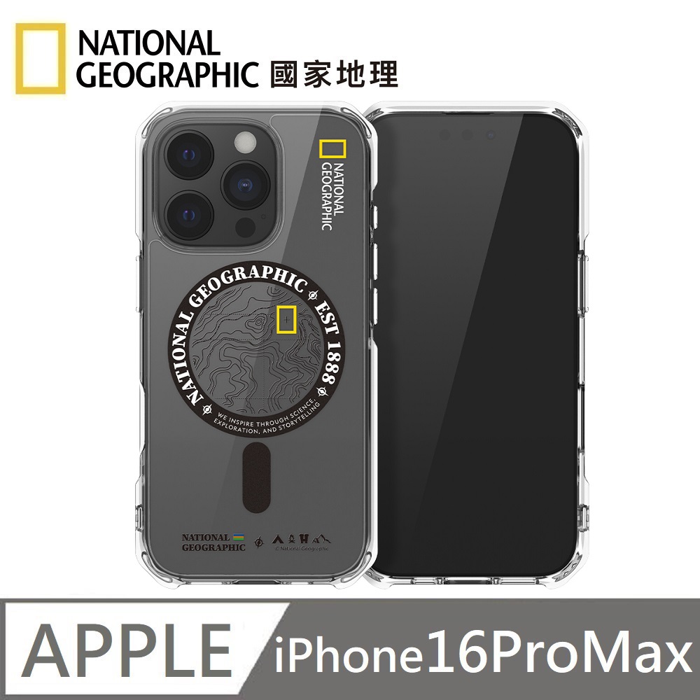 National Geographic 國家地理 Rugged 磁吸防摔保護殼 Magsafe磁吸 手機殼 適用 iPhone 16 Pro Max - 地形黑